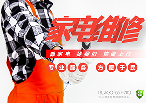 美的洗衣机e3故障解决办法有哪些【一看就会】